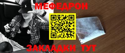 хмурый Кинель