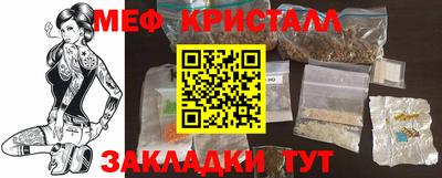 каннабис Кимры