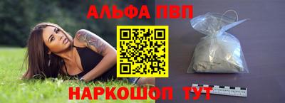 хмурый Кинель