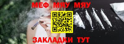 мет Кингисепп