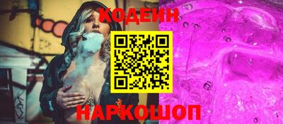 каннабис Кимры