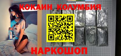 каннабис Кимры