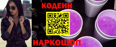 мет Кингисепп