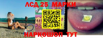 каннабис Кимры
