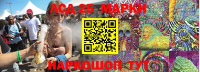 каннабис Кимры