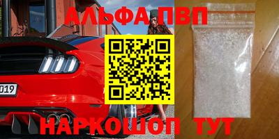 хмурый Кинель