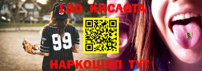 хмурый Кинель