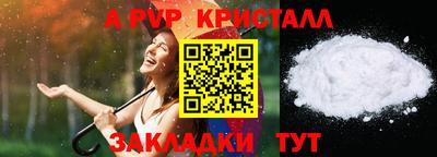 каннабис Кимры