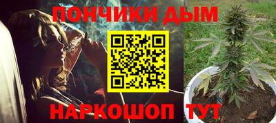 каннабис Кимры