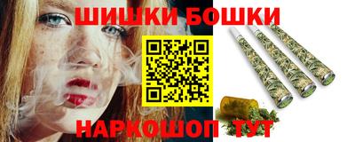 каннабис Кимры