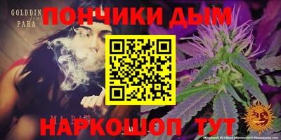 хмурый Кинель