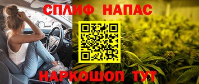 каннабис Кимры
