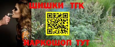 каннабис Кимры