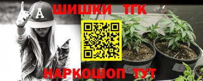 каннабис Кимры