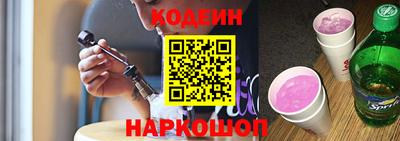мет Кингисепп