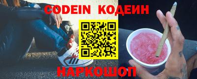 каннабис Кимры