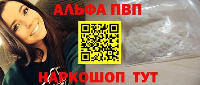 хмурый Кинель