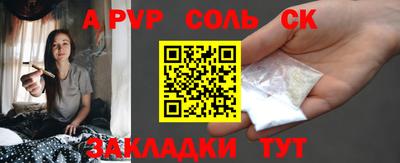 каннабис Кимры