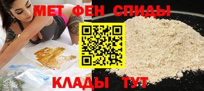мет Кингисепп