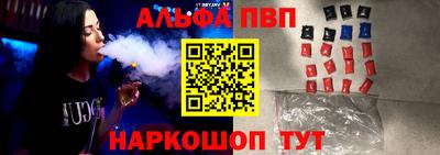 хмурый Кинель
