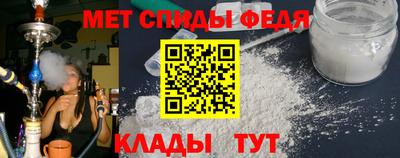 хмурый Кинель