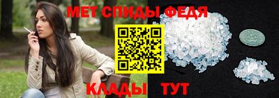 хмурый Кинель