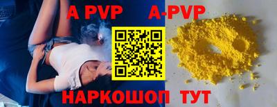 мет Кингисепп