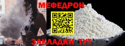 мет Кингисепп