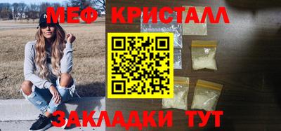 каннабис Кимры