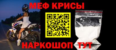 хмурый Кинель