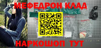 каннабис Кимры
