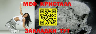мет Кингисепп